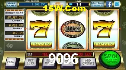 Login Seguro 9096