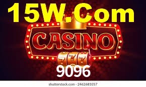 Secure Login 9096